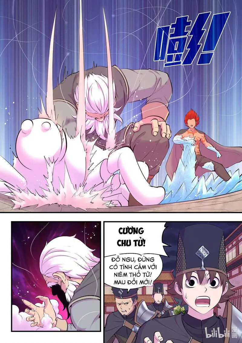 Chapter 154