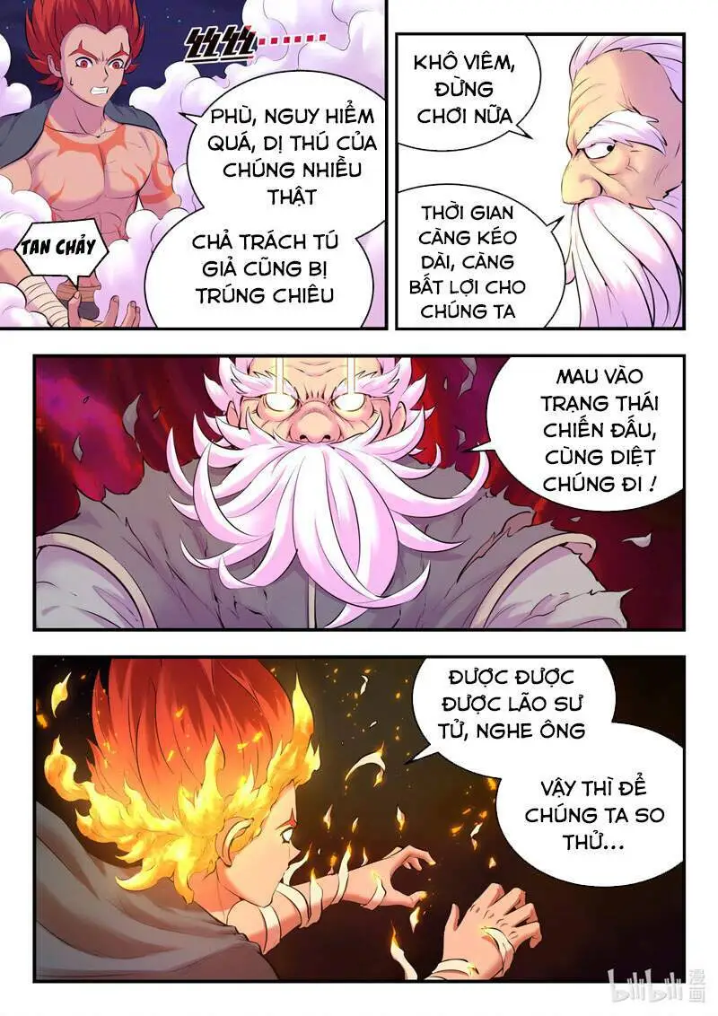 Chapter 154