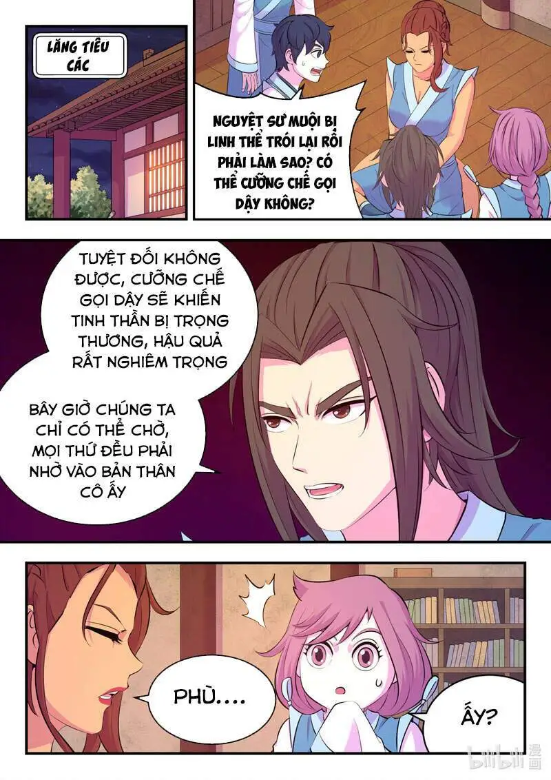 Chapter 154