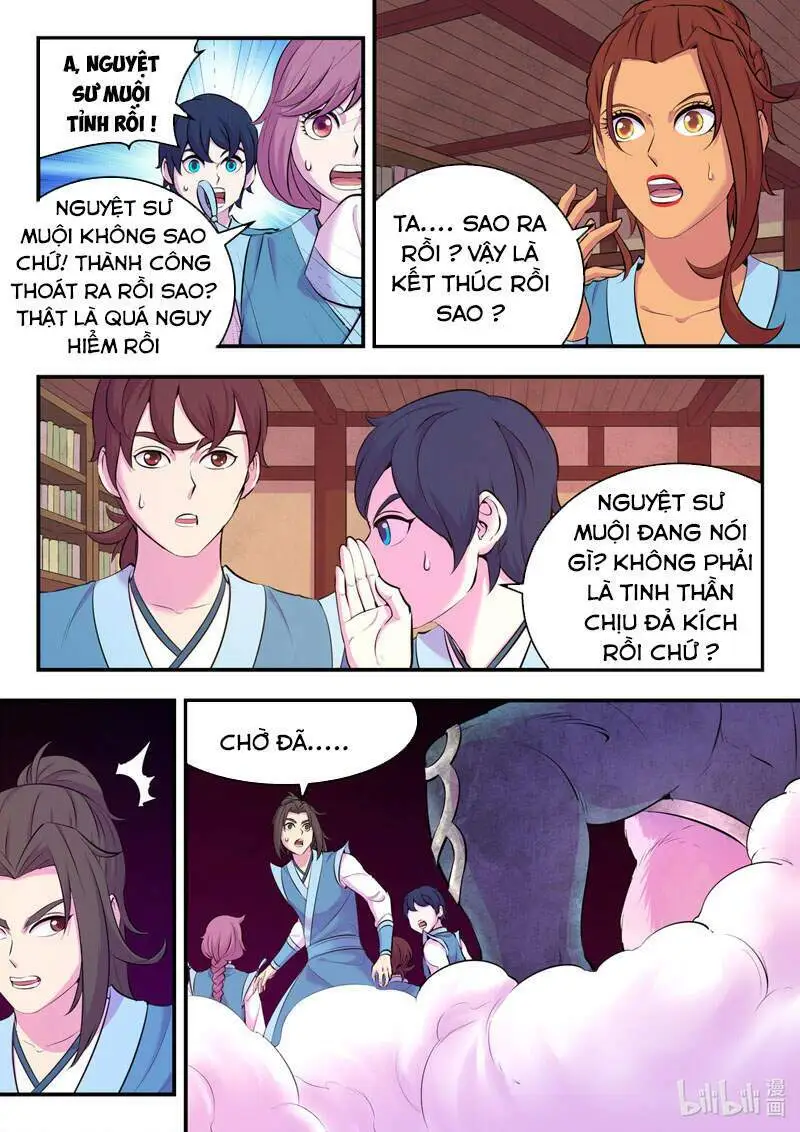 Chapter 154