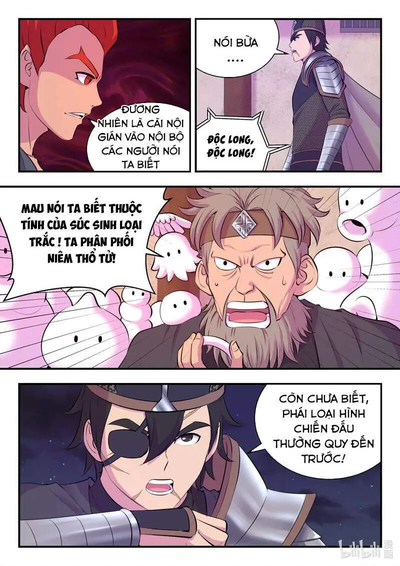 Chapter 154
