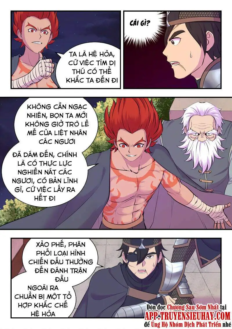 Chapter 154