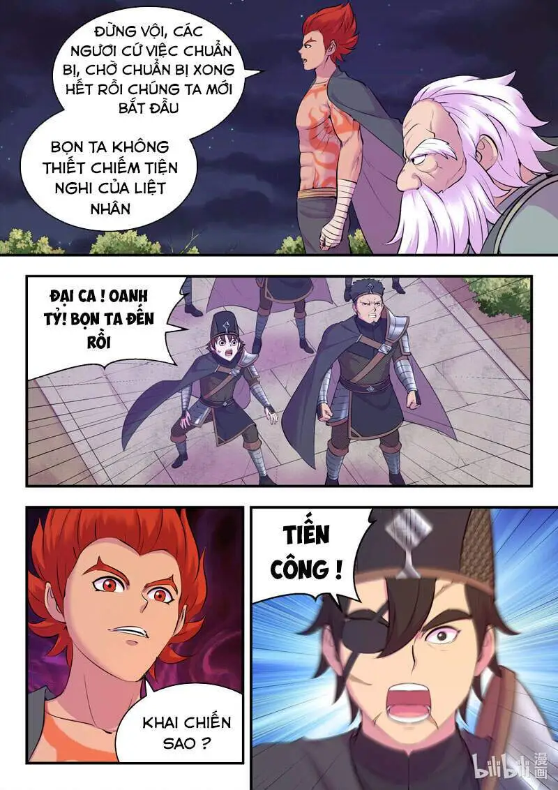 Chapter 154