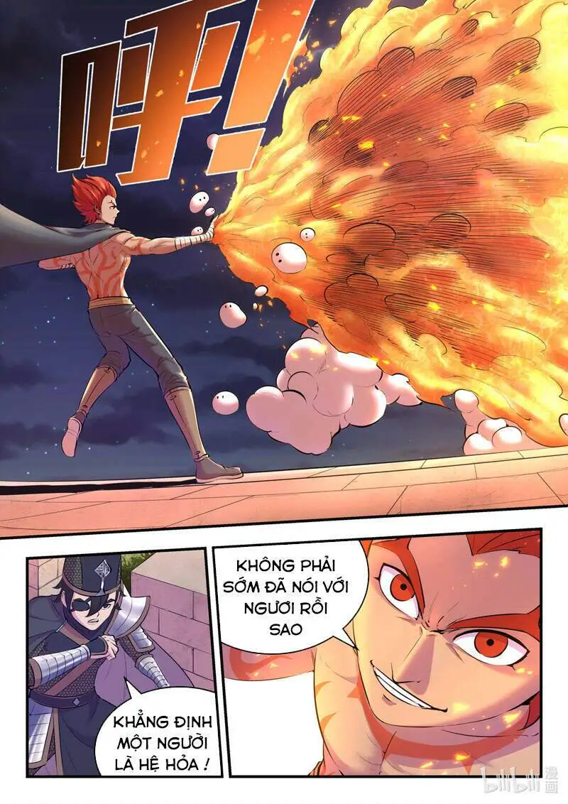 Chapter 154