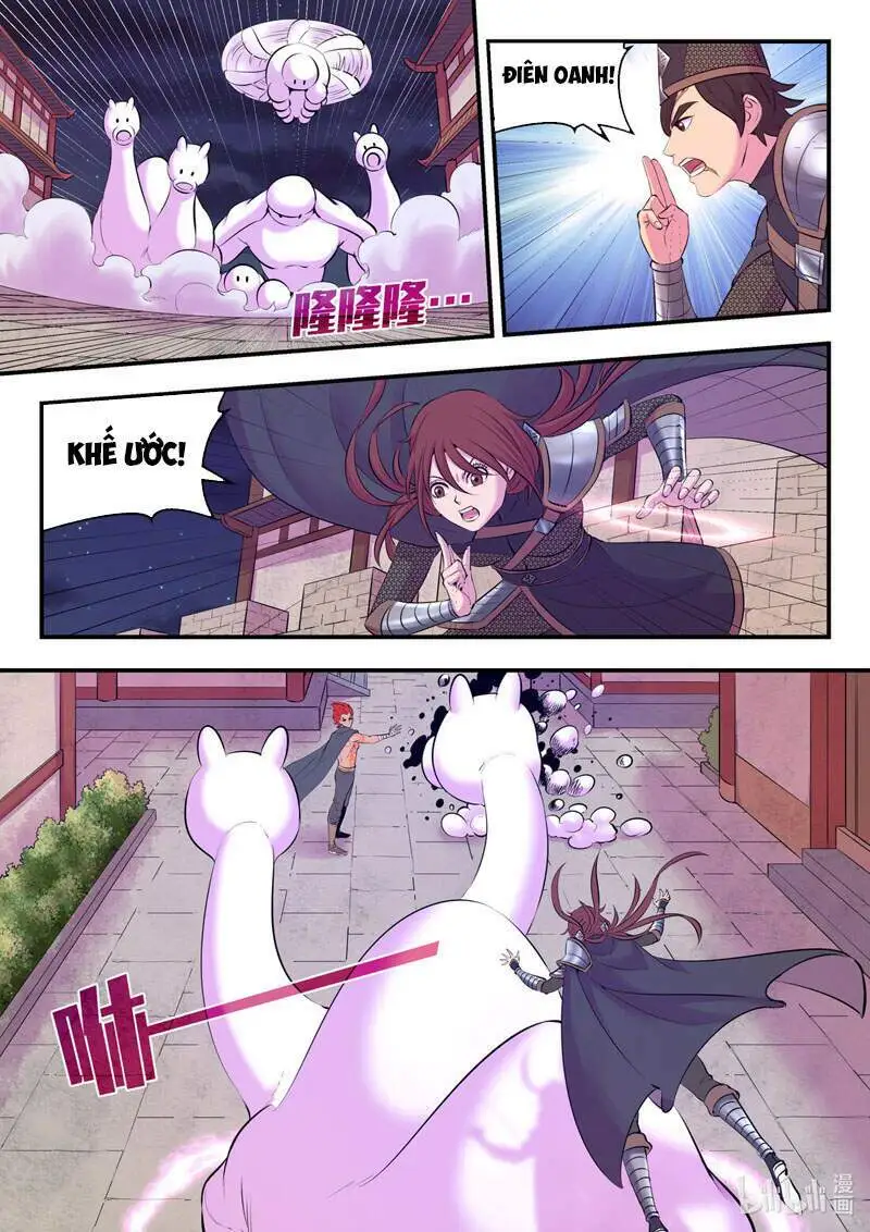 Chapter 154