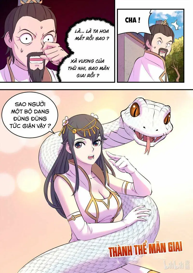 Chapter 153