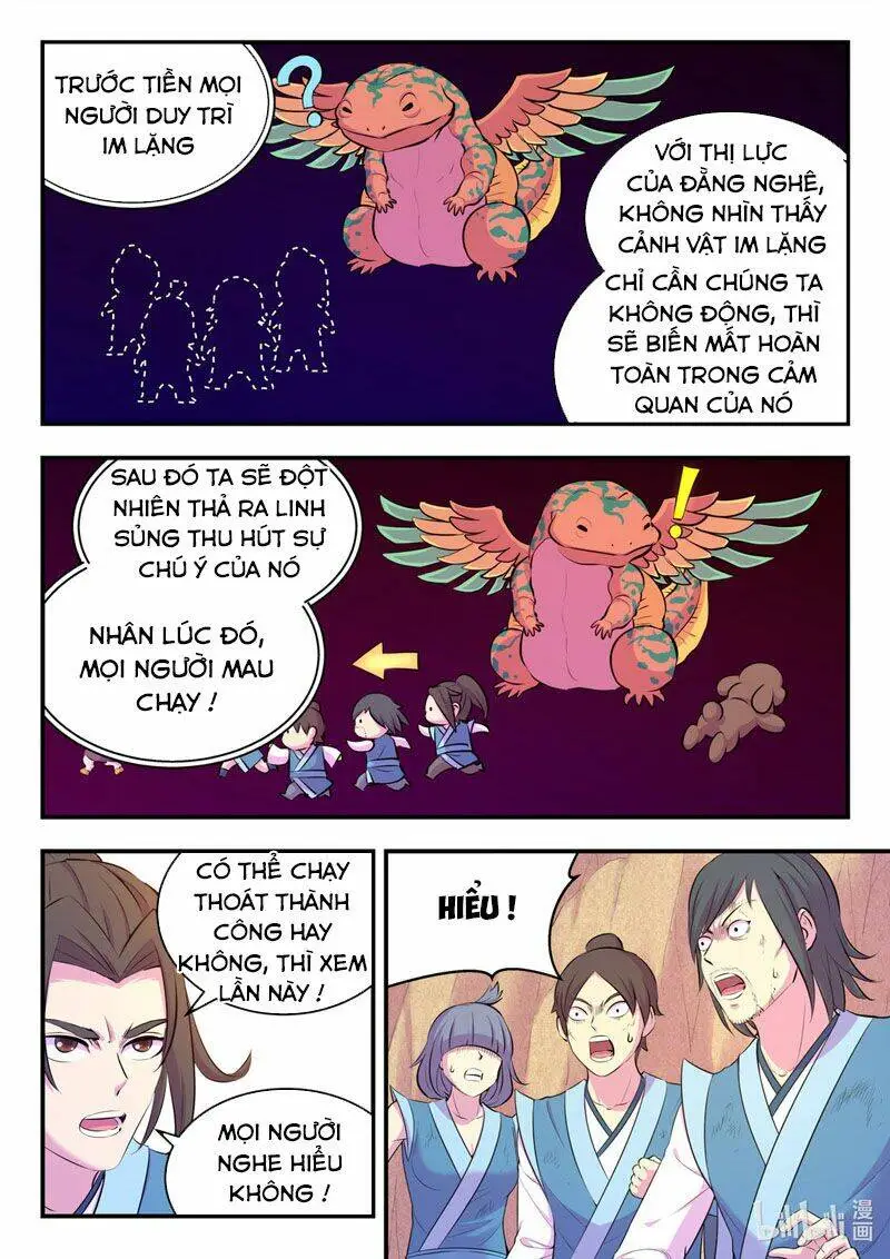 Chapter 150