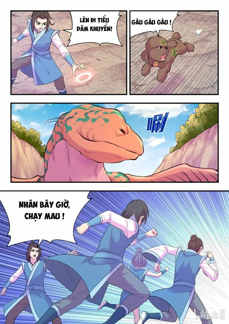 Chapter 150