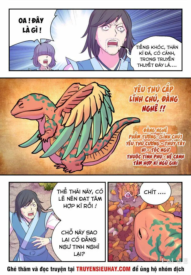 Chapter 150