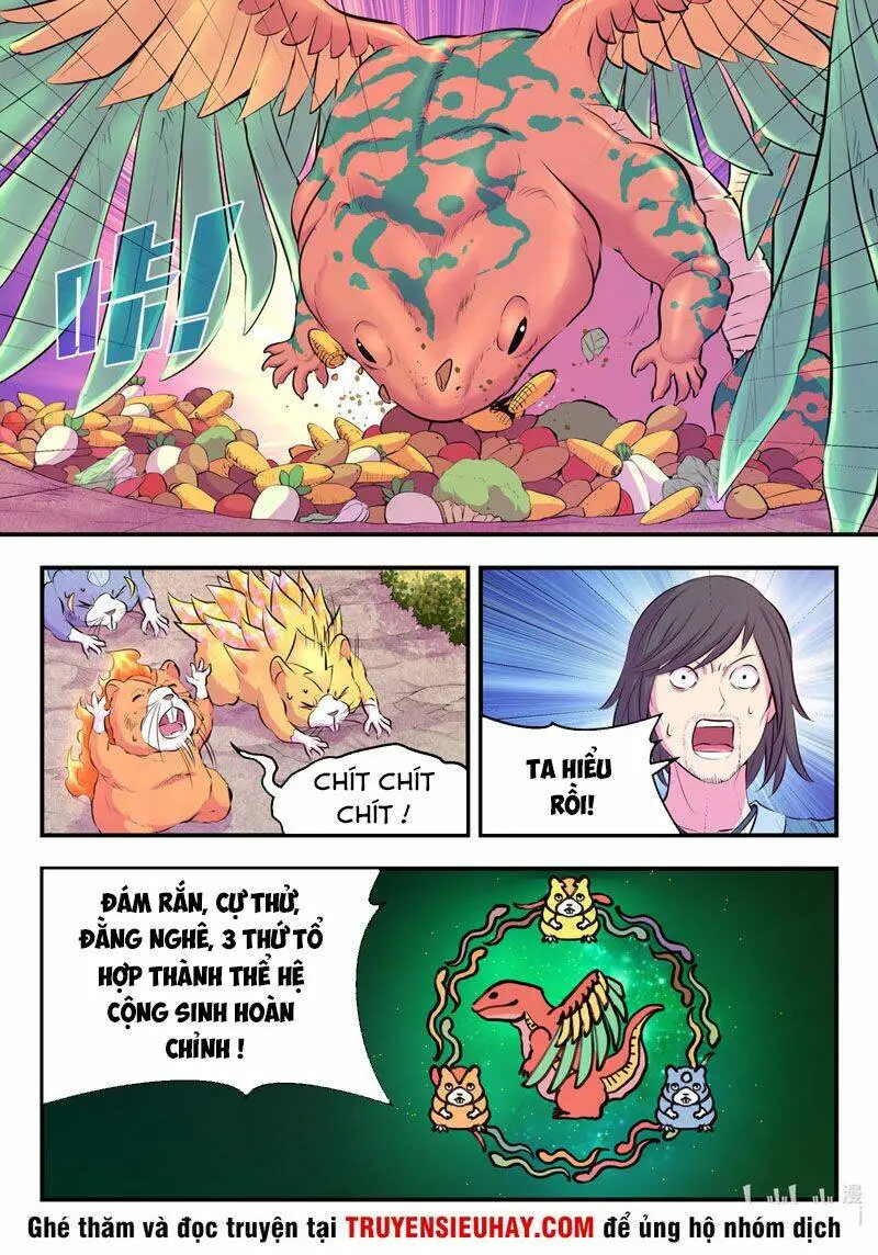 Chapter 150