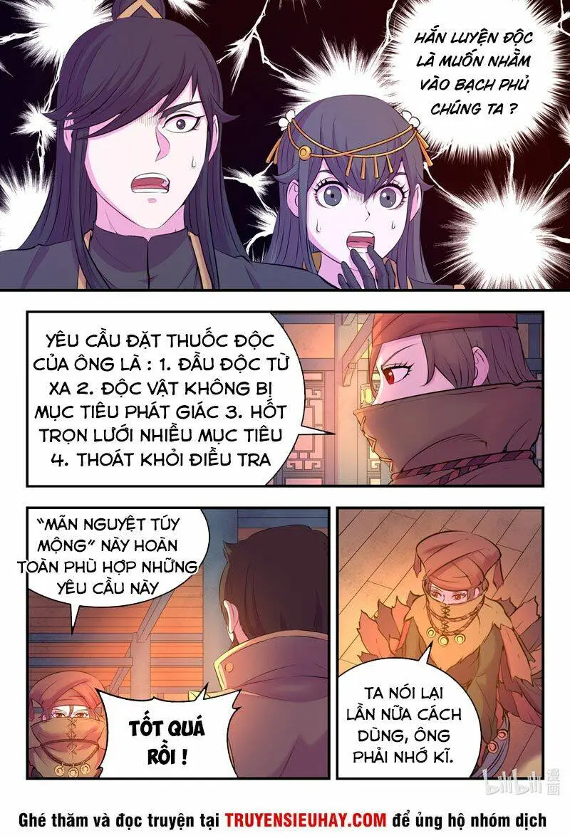 Chapter 140