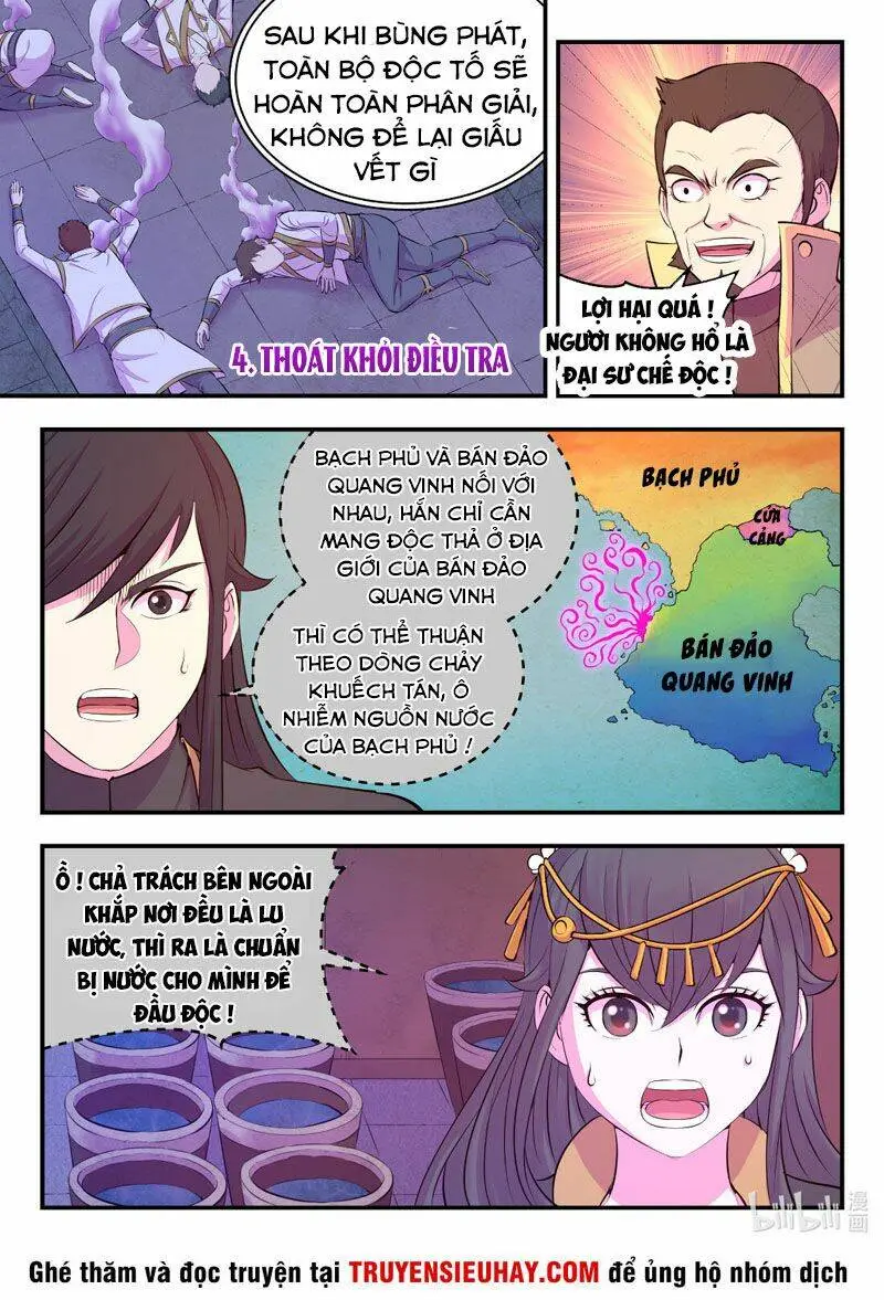 Chapter 140