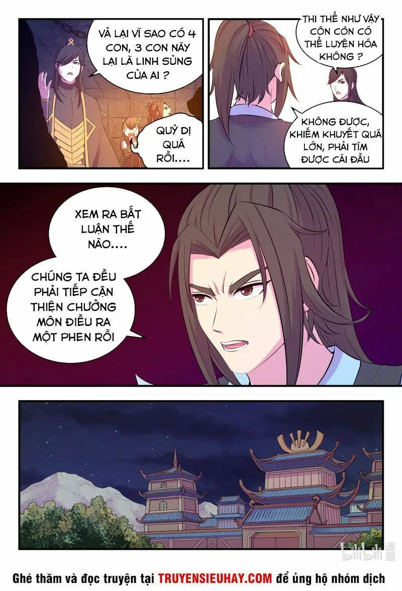 Chapter 139