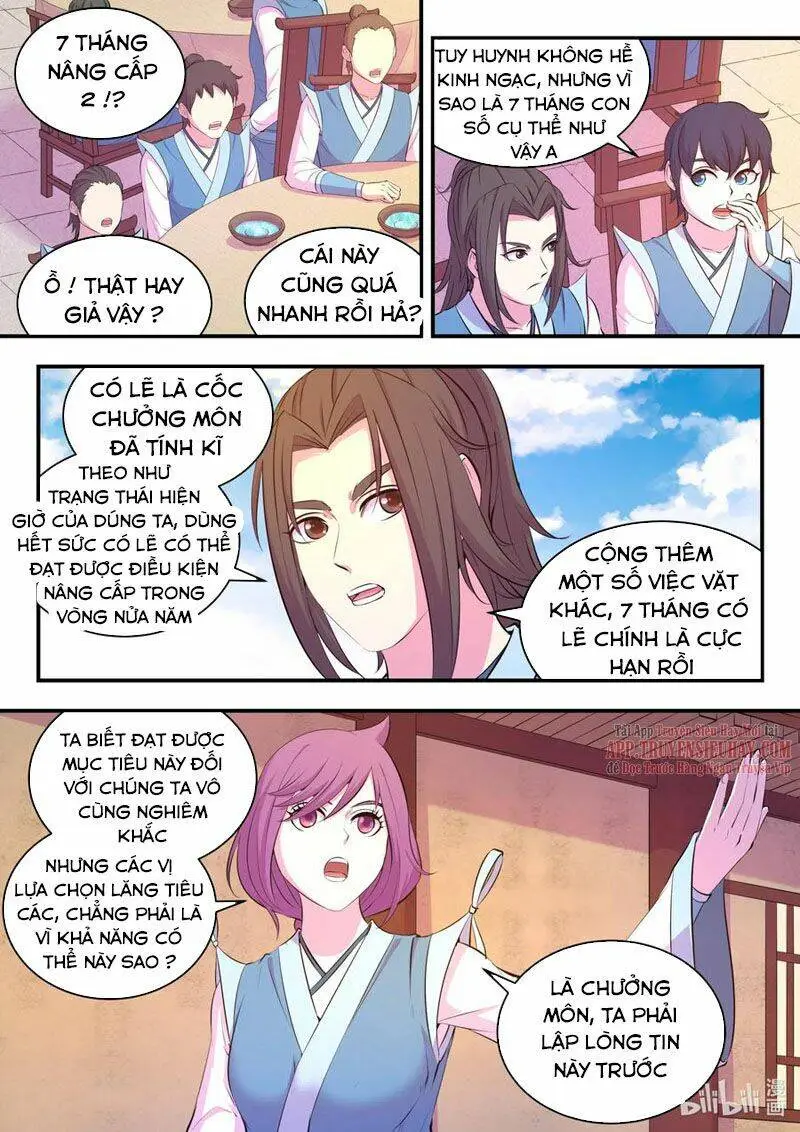 Chapter 136