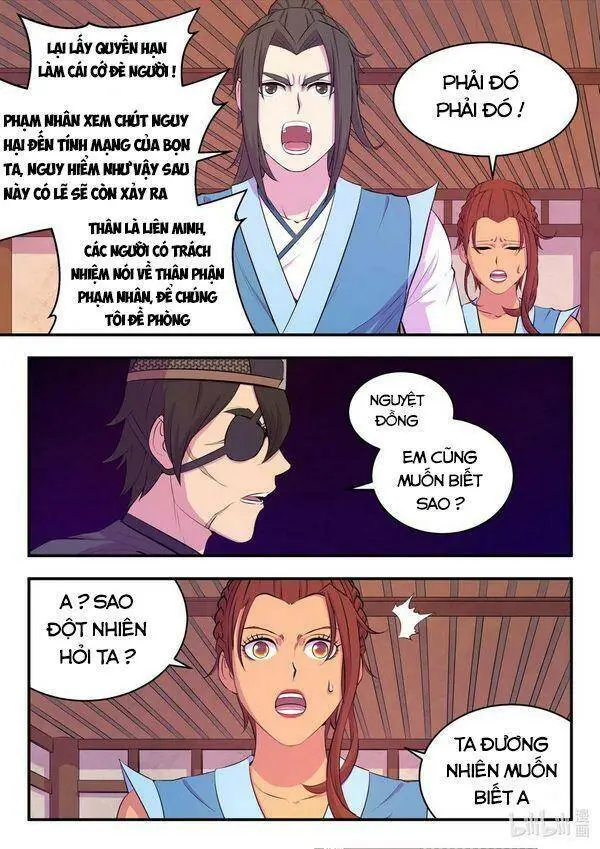 Chapter 135