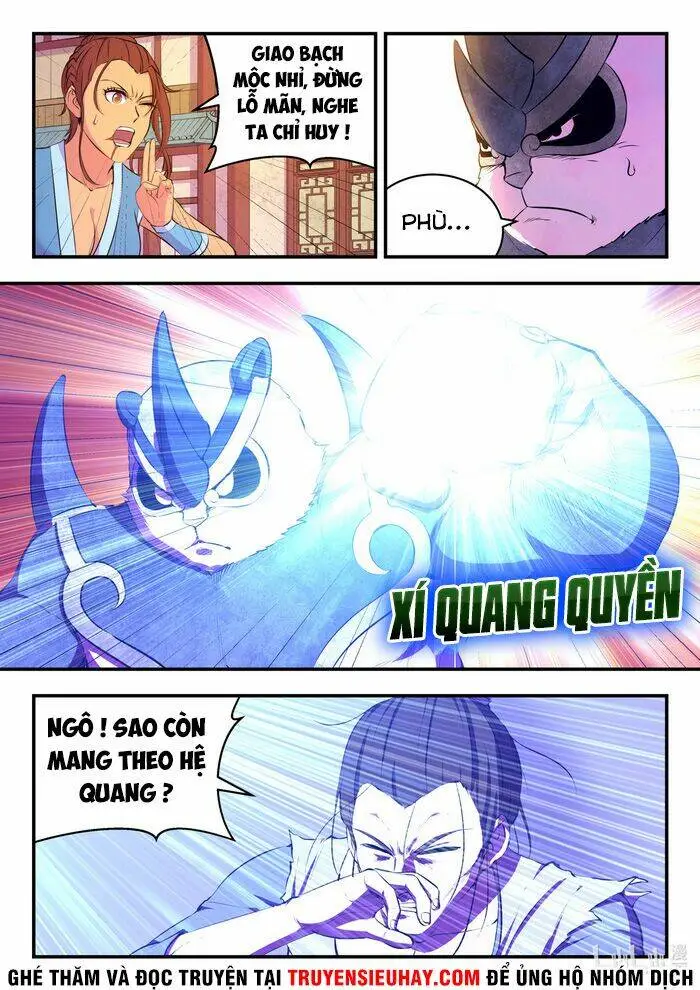 Chapter 132