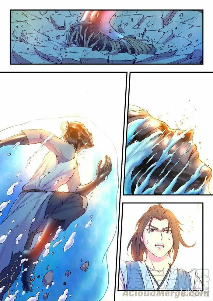 Chapter 132