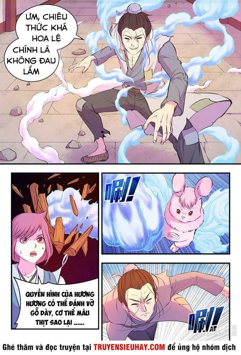 Chapter 131