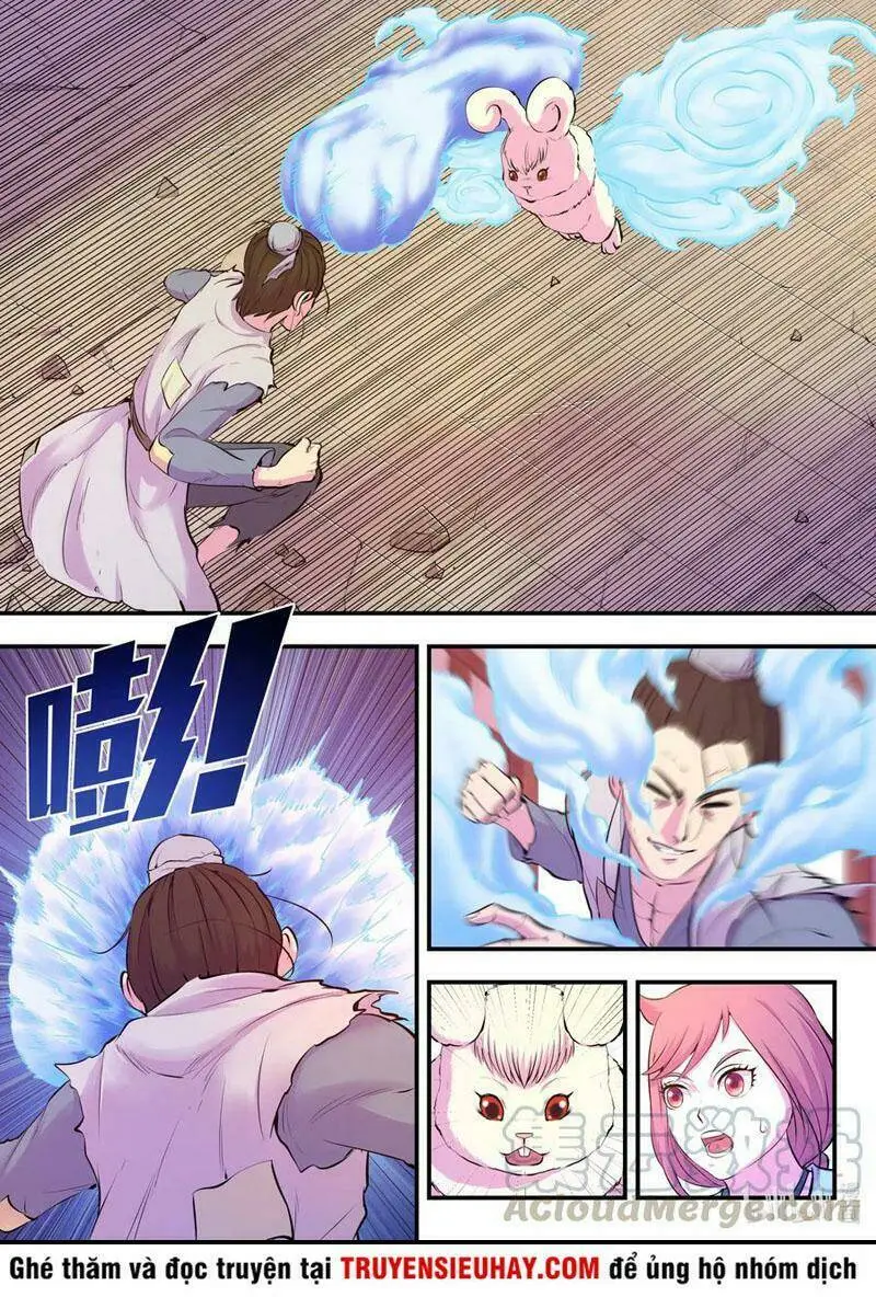 Chapter 131
