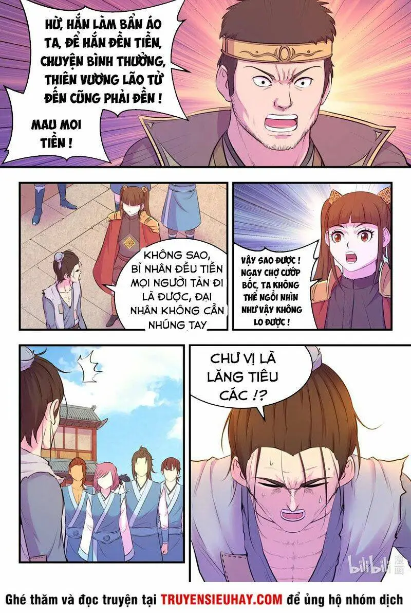 Chapter 130
