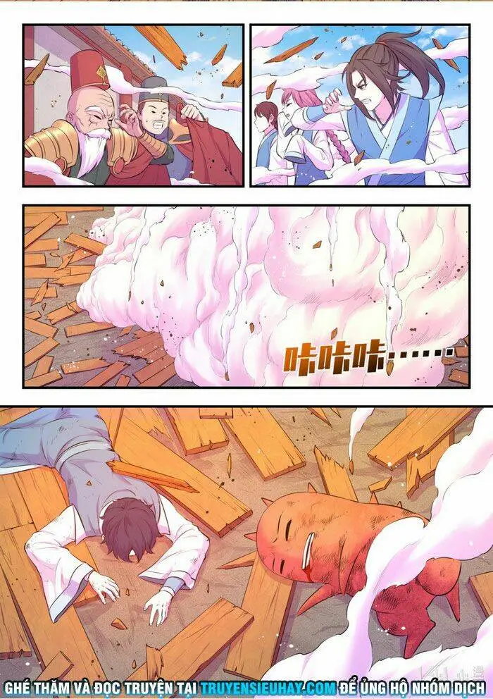 Chapter 128