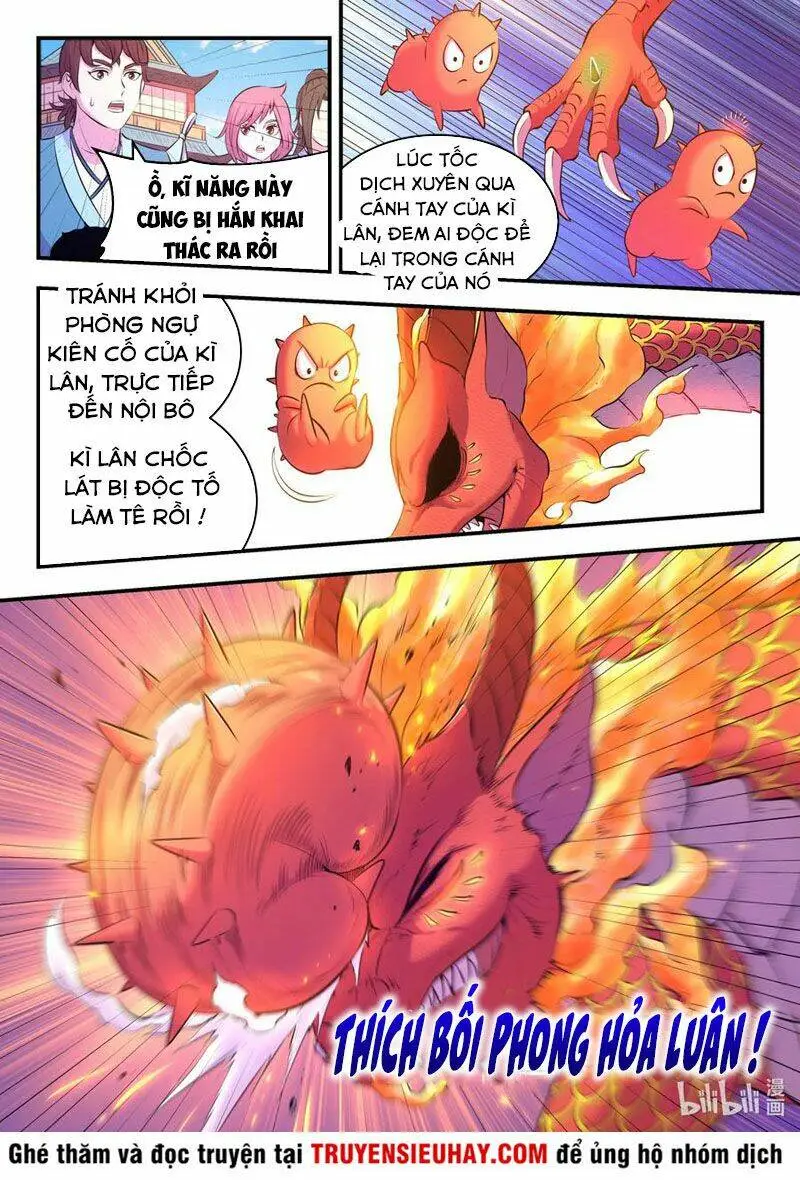 Chapter 127