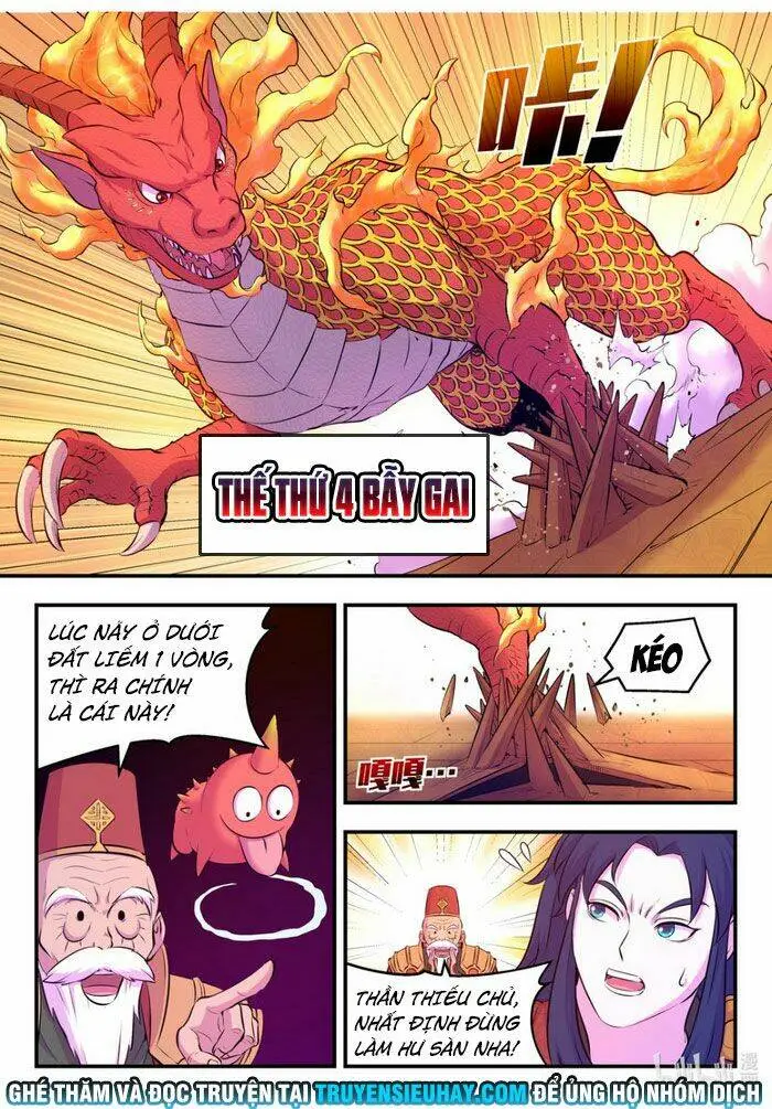 Chapter 126