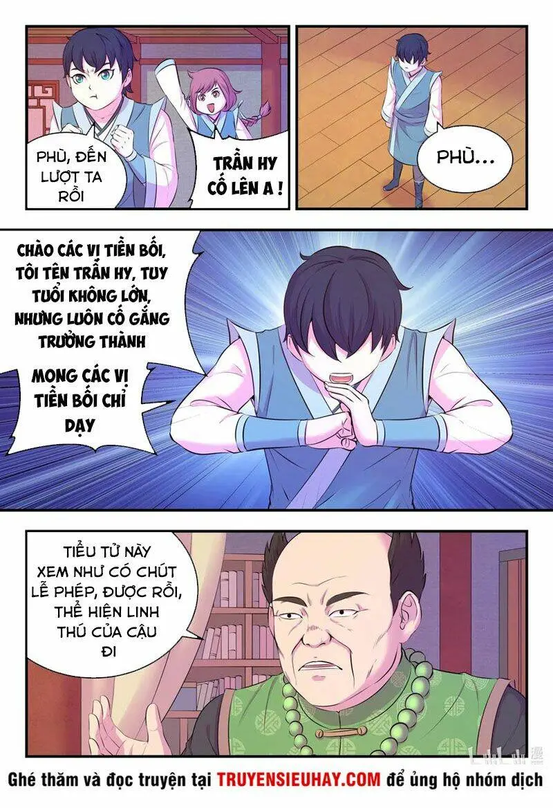 Chapter 124