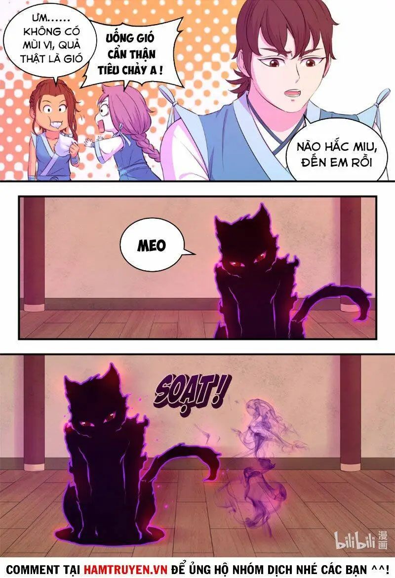 Chapter 123