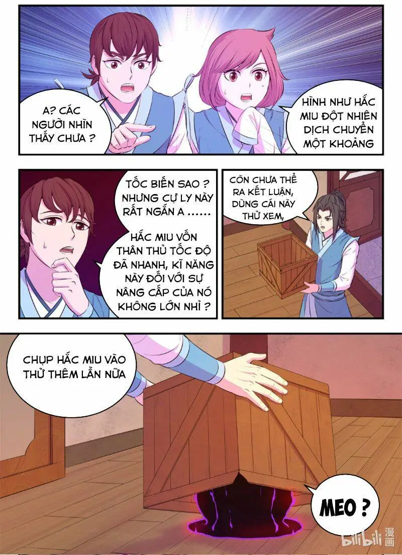 Chapter 123