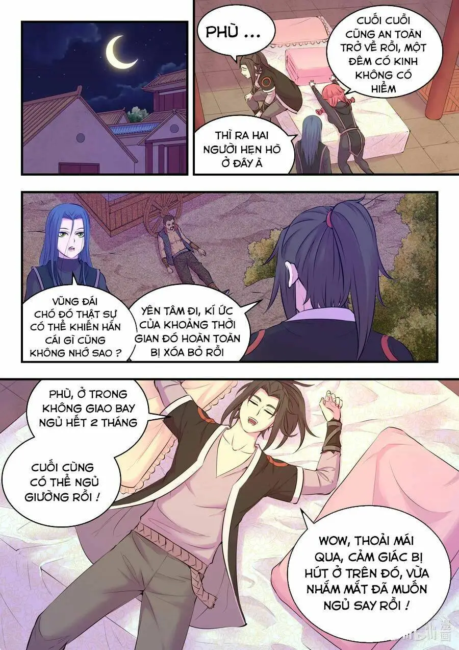 Chapter 121