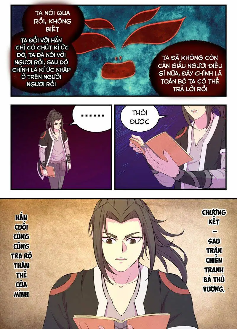 Chapter 119