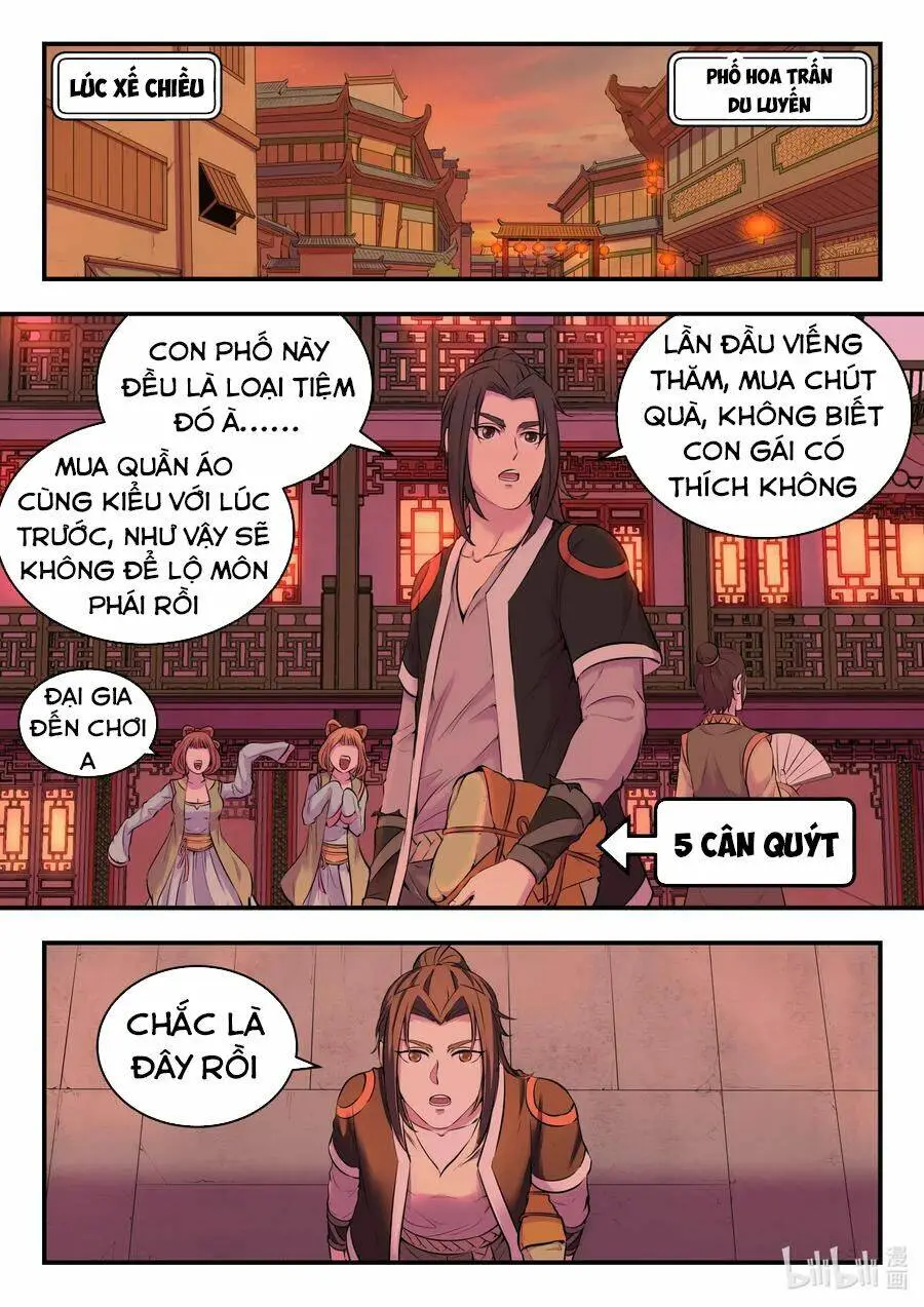 Chapter 117