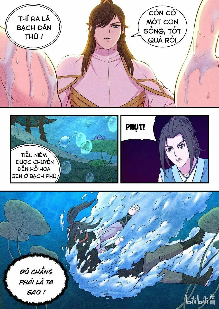 Chapter 115