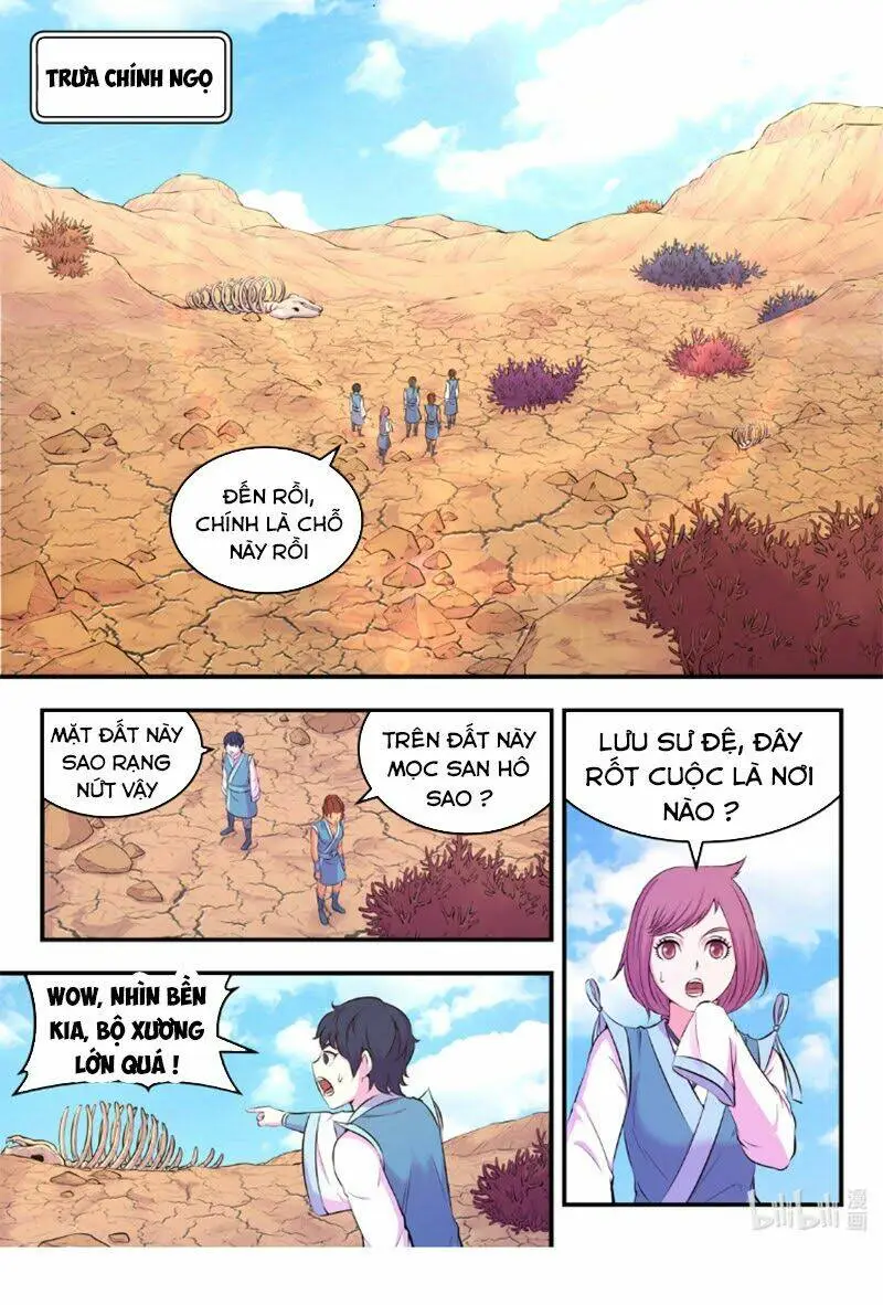 Chapter 113