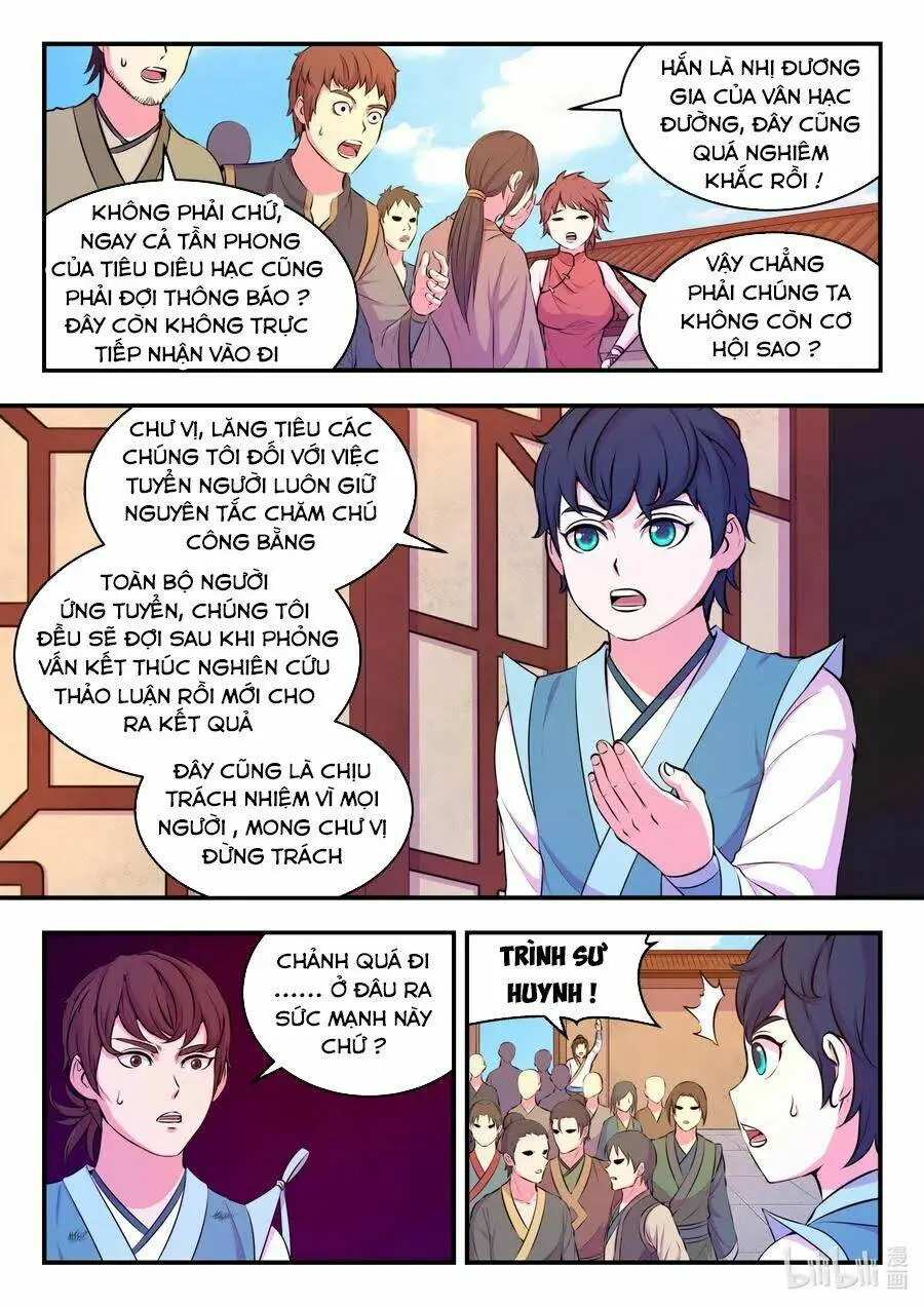 Chapter 112