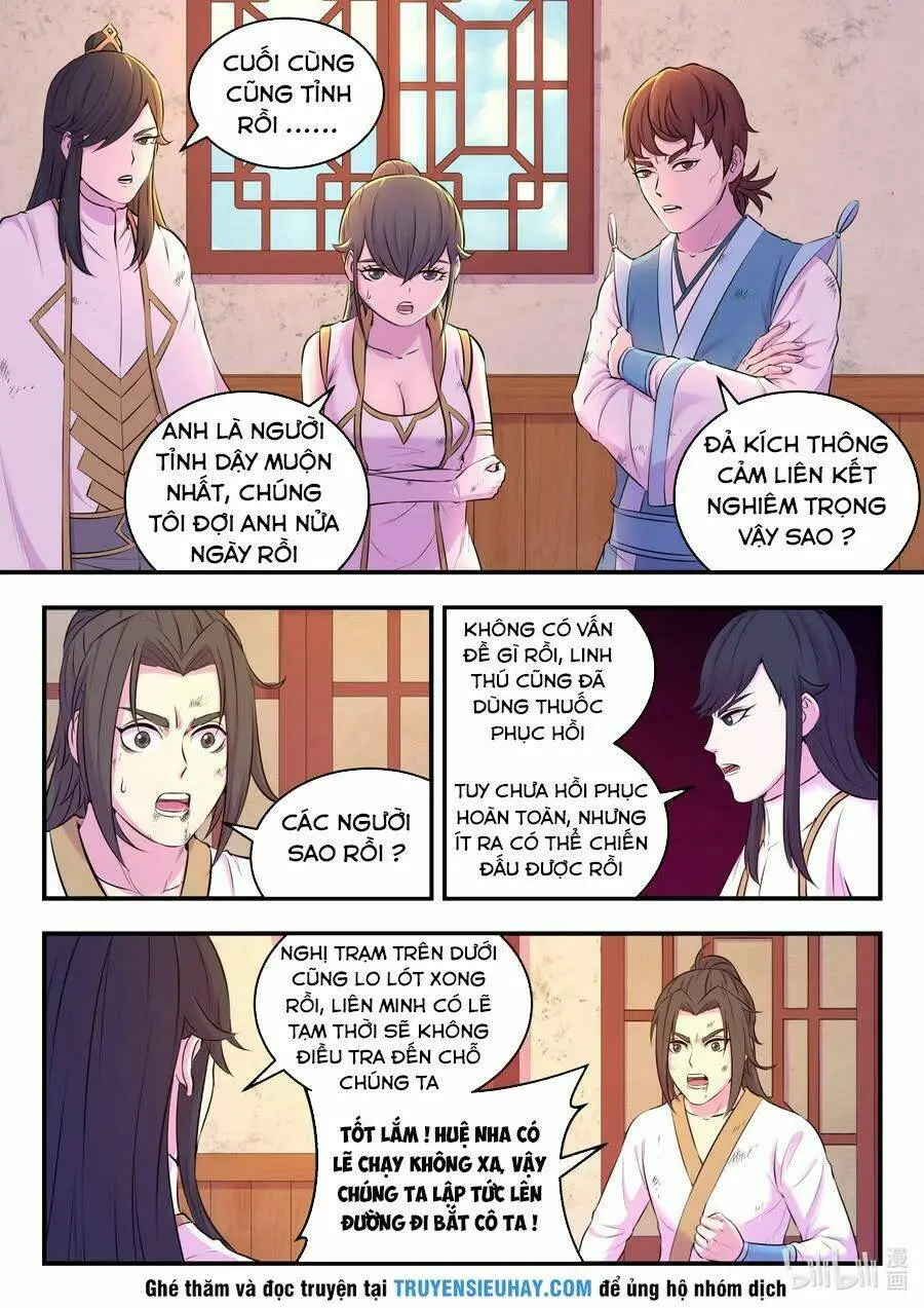 Chapter 110