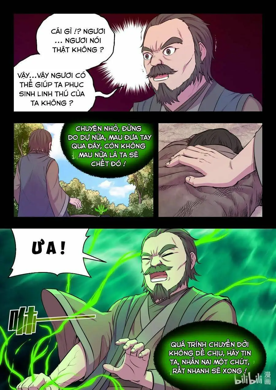 Chapter 108
