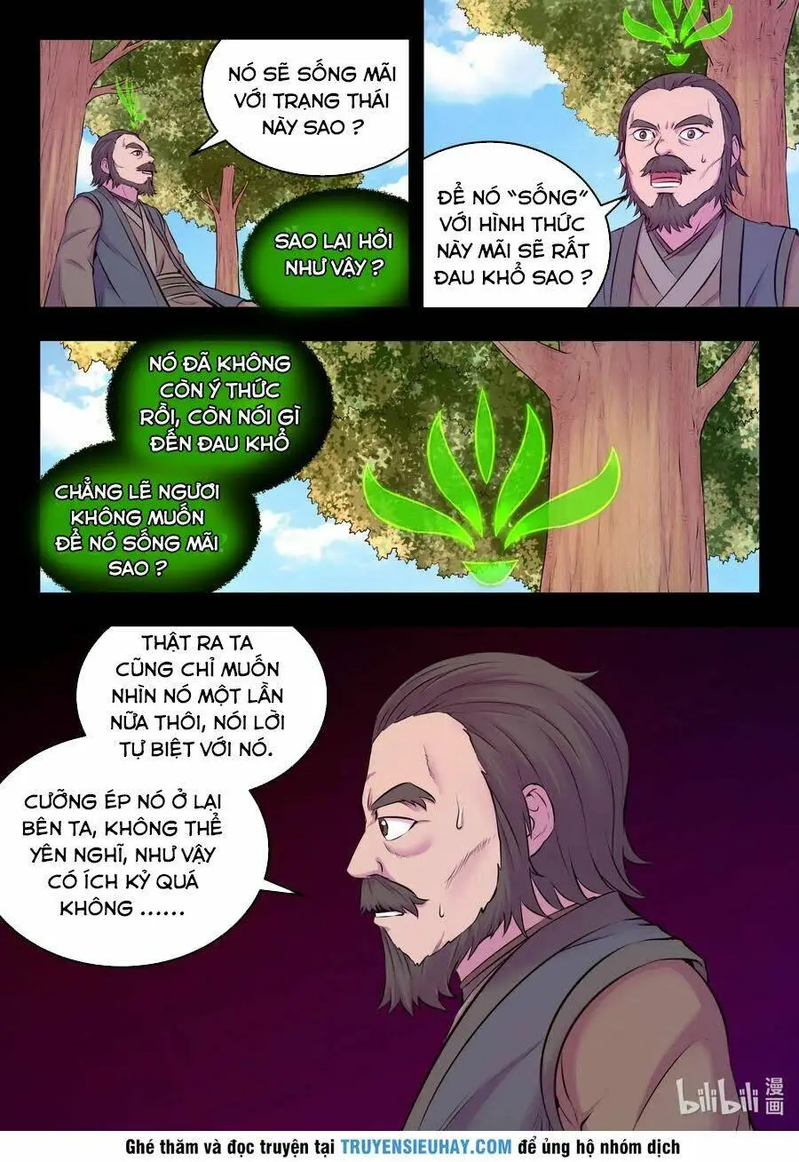 Chapter 108