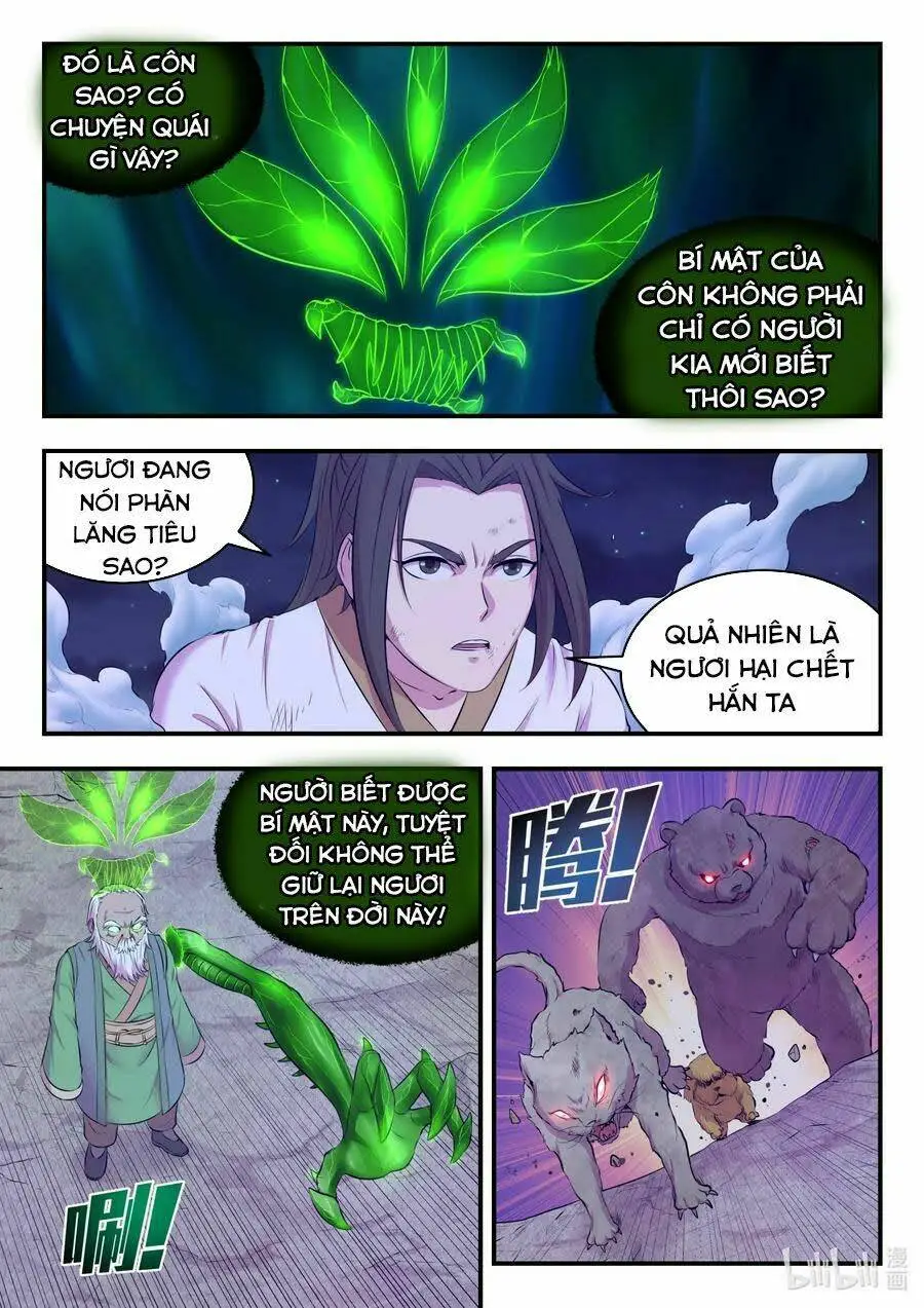Chapter 106