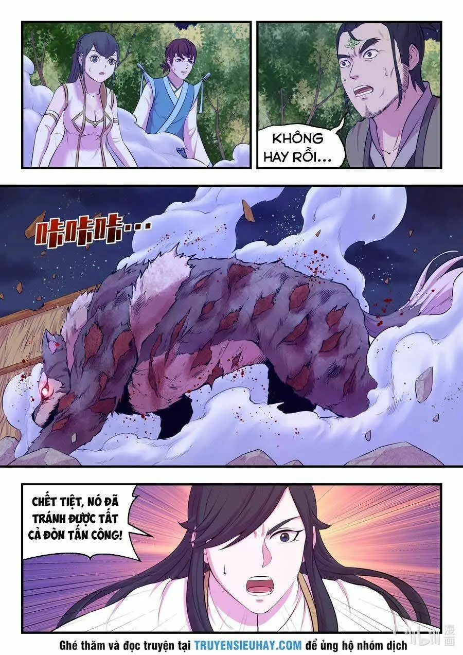 Chapter 105