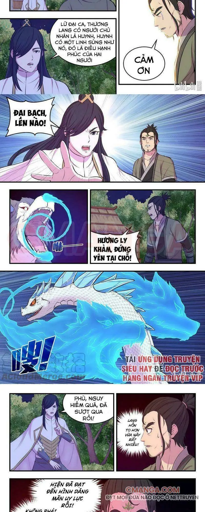 Chapter 103