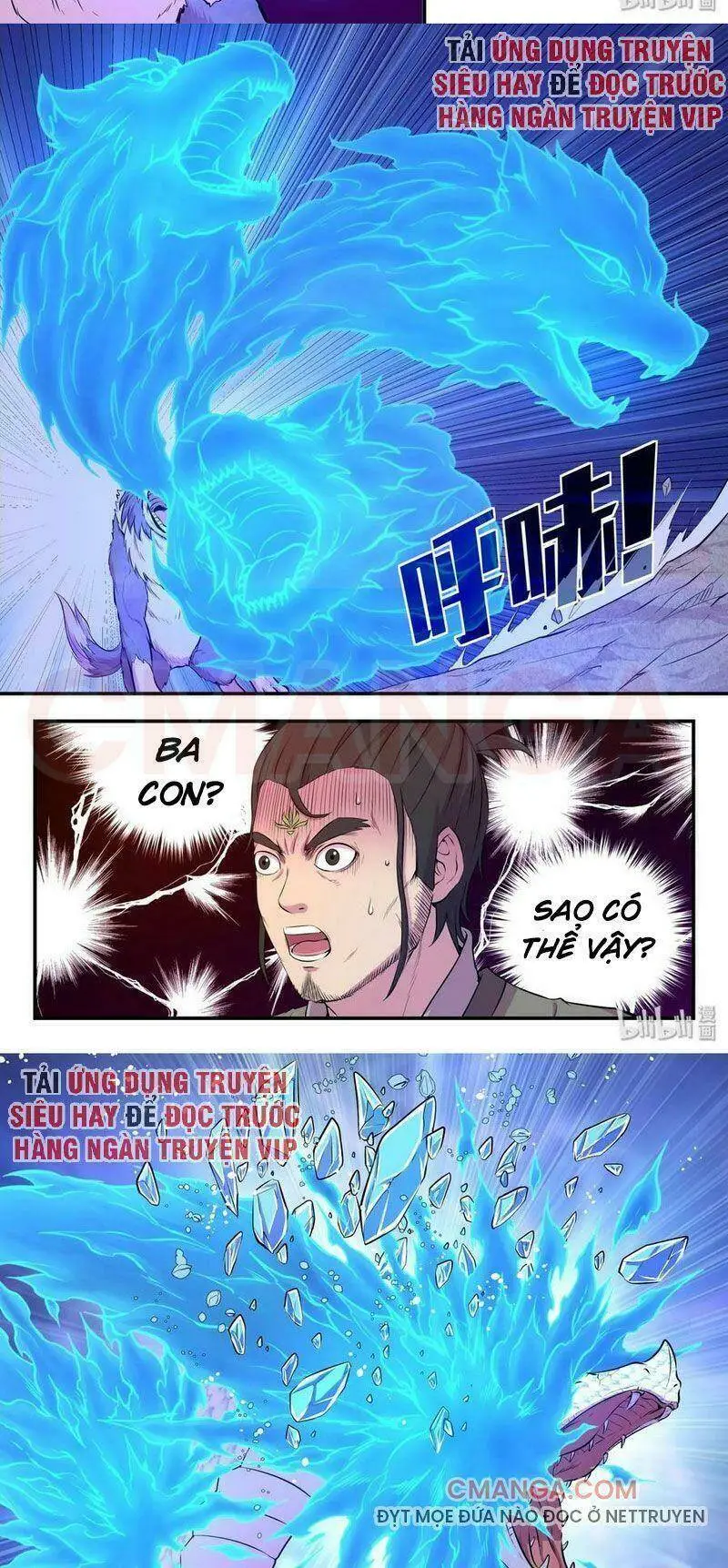 Chapter 103