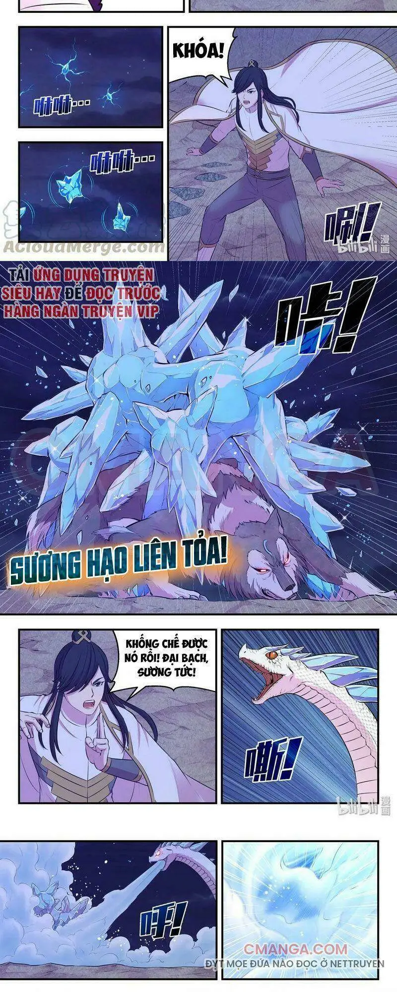Chapter 103