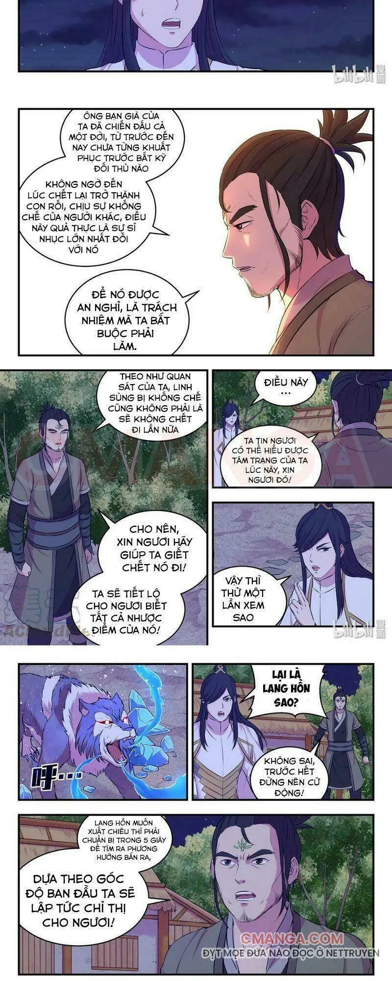 Chapter 103