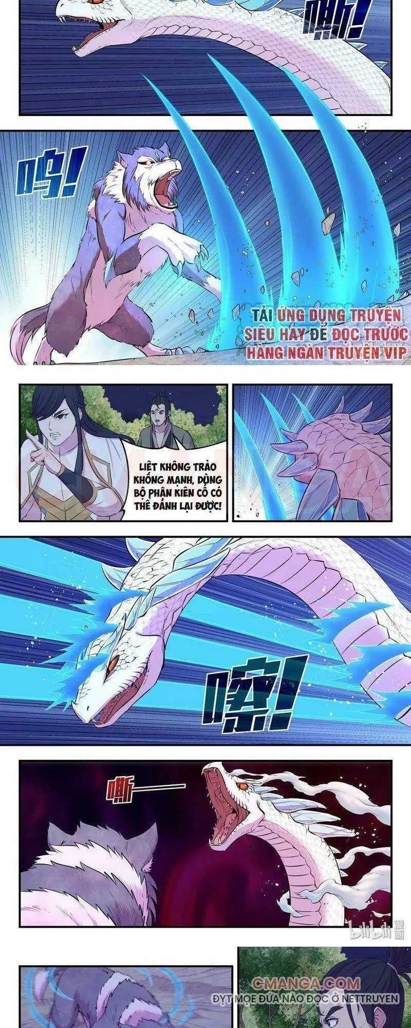 Chapter 103