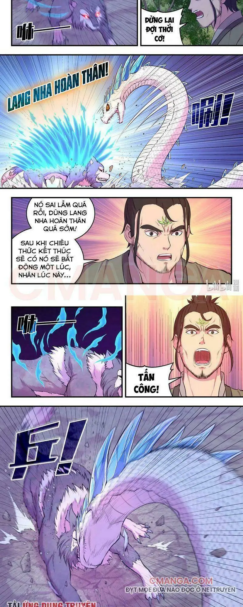 Chapter 103