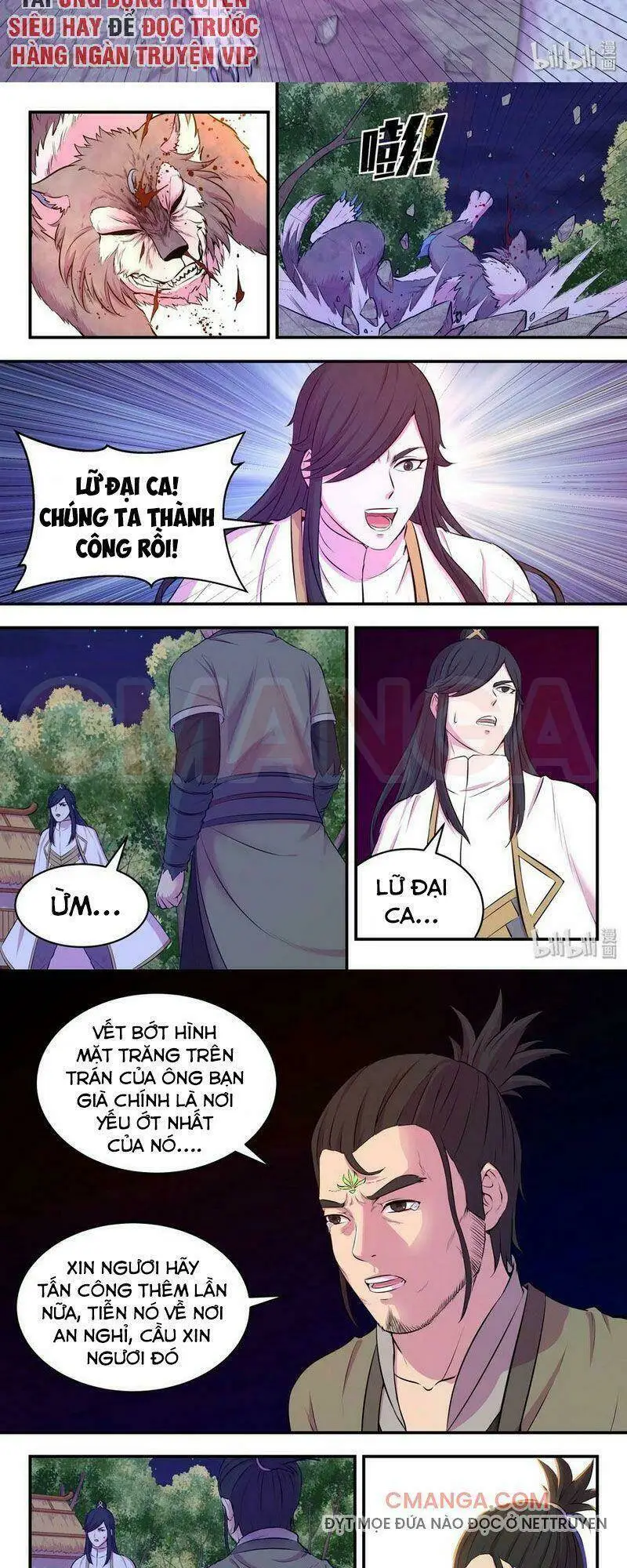 Chapter 103