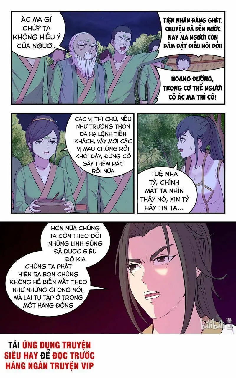 Chapter 99