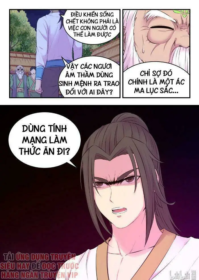 Chapter 98